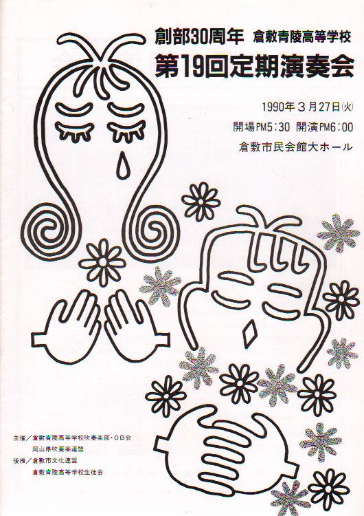 ��P�X�������t��@�\��