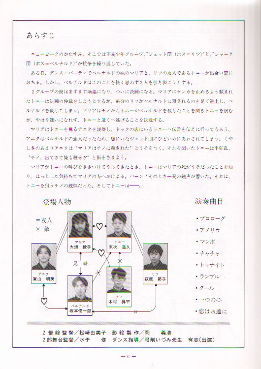 ��P�X�������t��@�y�[�W�U