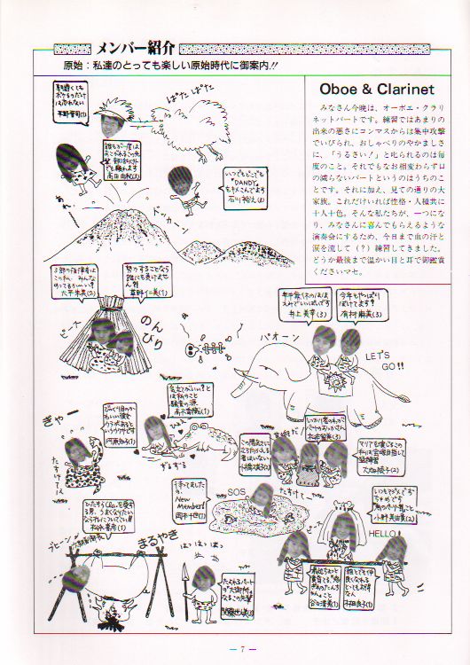 ��P�X�������t��@�y�[�W�V