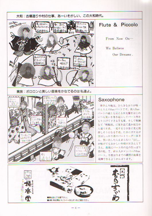 ��P�X�������t��@�y�[�W�W