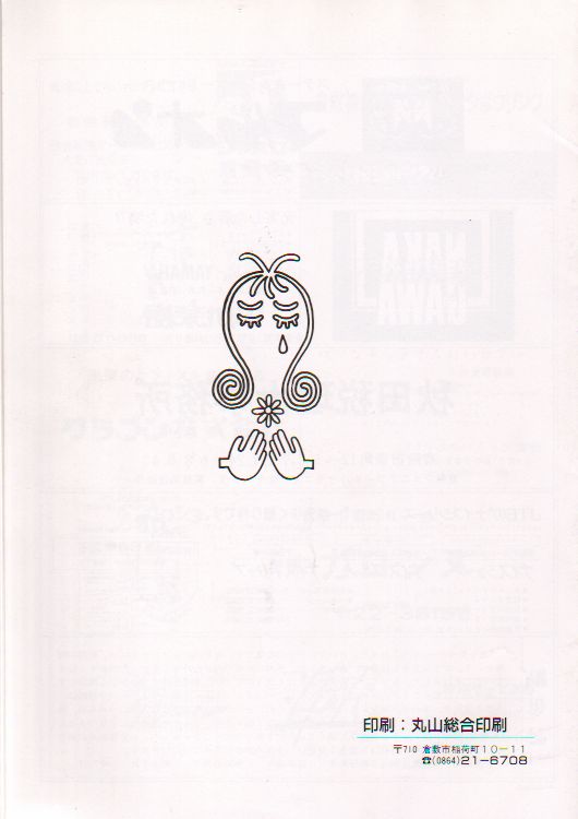 ��P�X�������t��@���\��