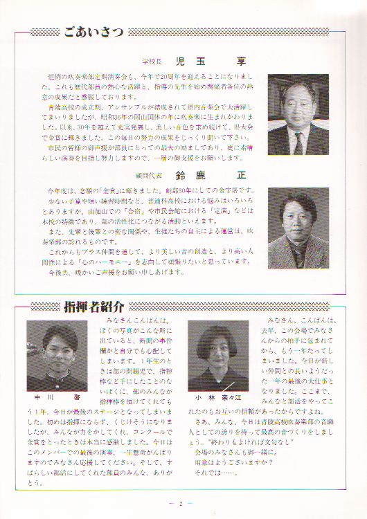 ��Q�O�������t��@�y�[�W�Q