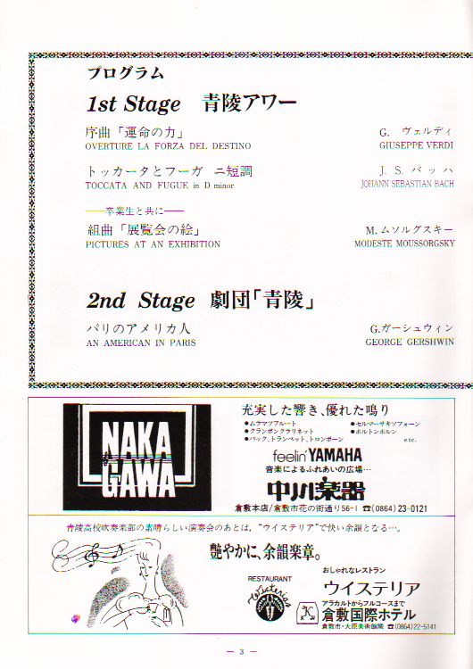 ��Q�O�������t��@�y�[�W�R