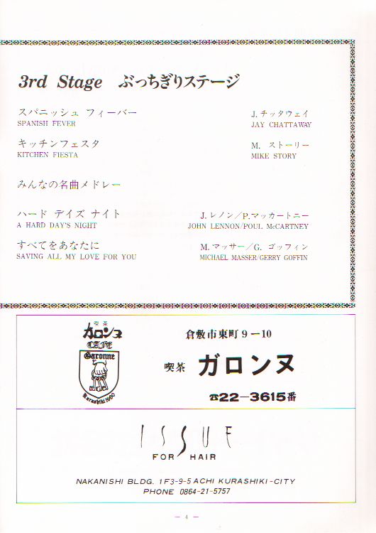 ��Q�O�������t��@�y�[�W�S