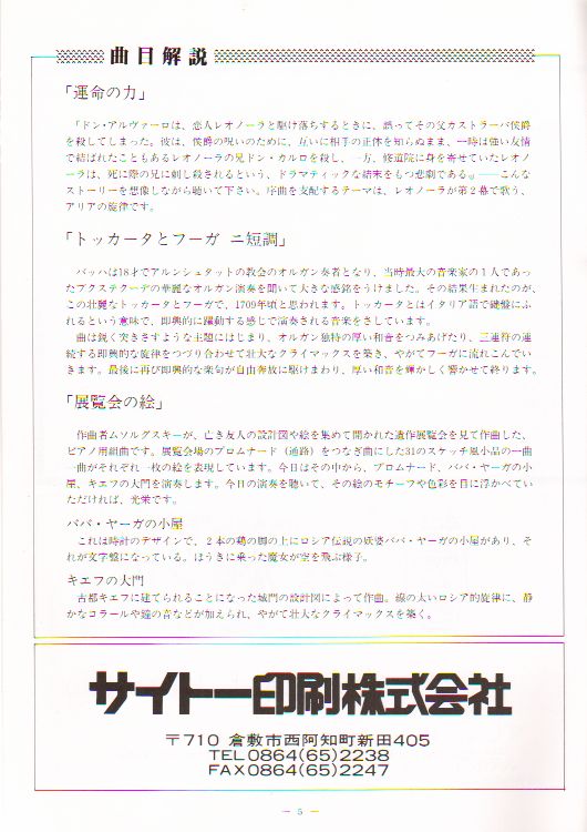 ��Q�O�������t��@�y�[�W�T