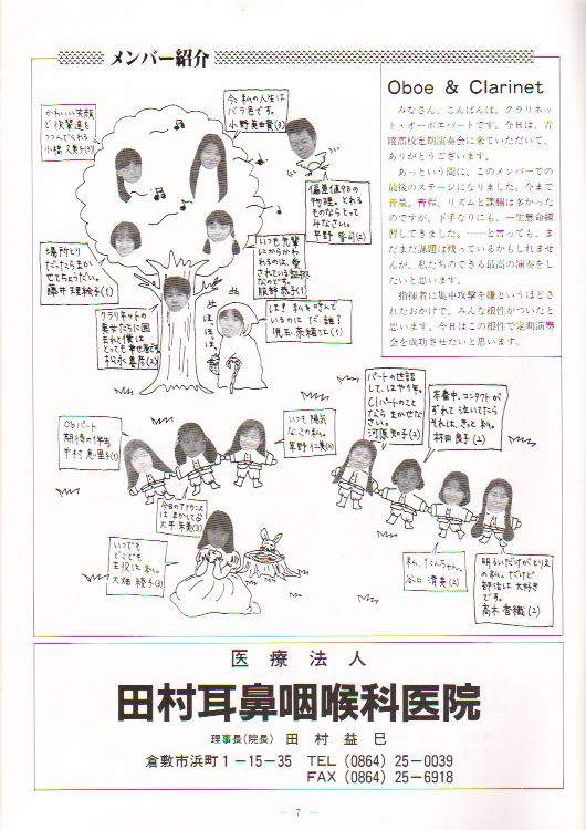 ��Q�O�������t��@�y�[�W�V