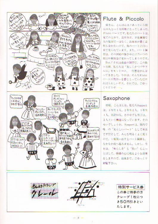 ��Q�O�������t��@�y�[�W�W