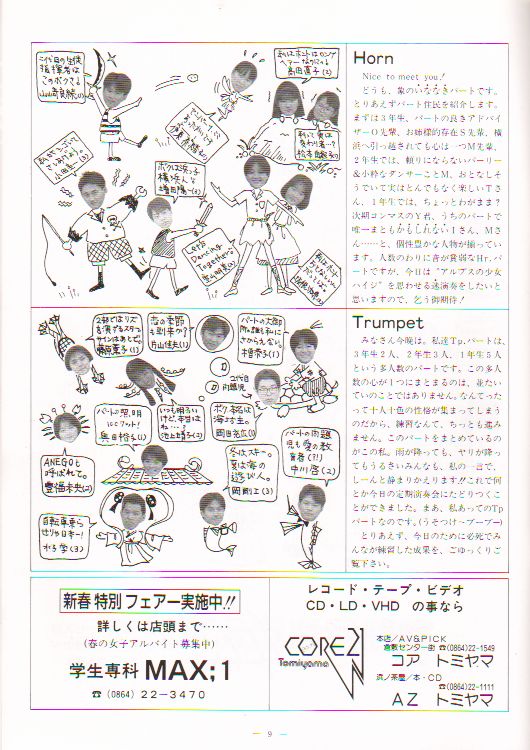 ��Q�O�������t��@�y�[�W�X