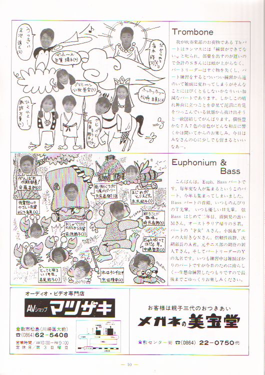 ��Q�O�������t��@�y�[�W�P�O