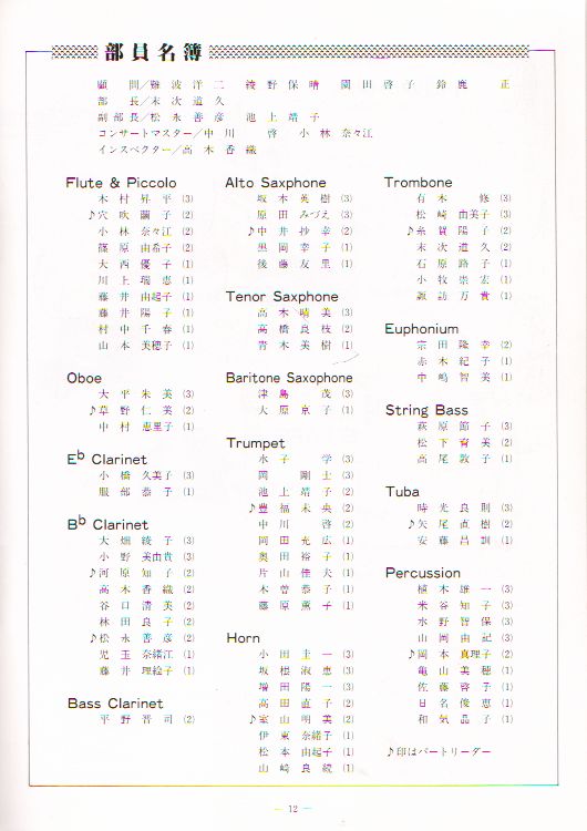 ��Q�O�������t��@�y�[�W�P�Q