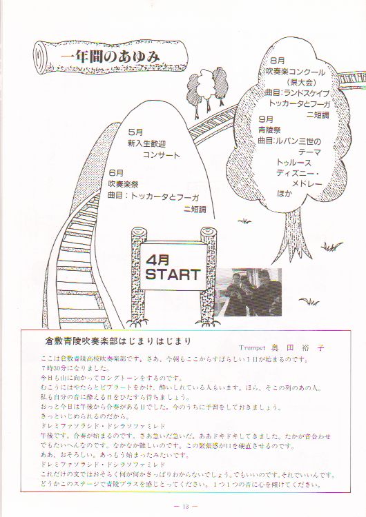 ��Q�O�������t��@�y�[�W�P�R