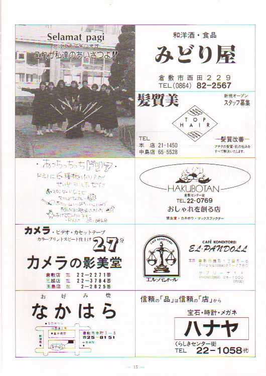 ��Q�O�������t��@�y�[�W�P�T