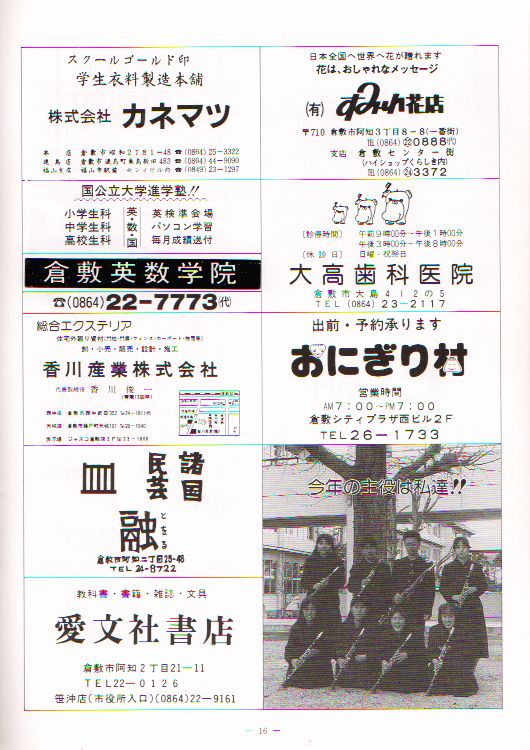 ��Q�O�������t��@�y�[�W�P�U