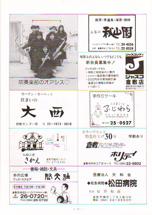 ��Q�O�������t��@�y�[�W�P�V