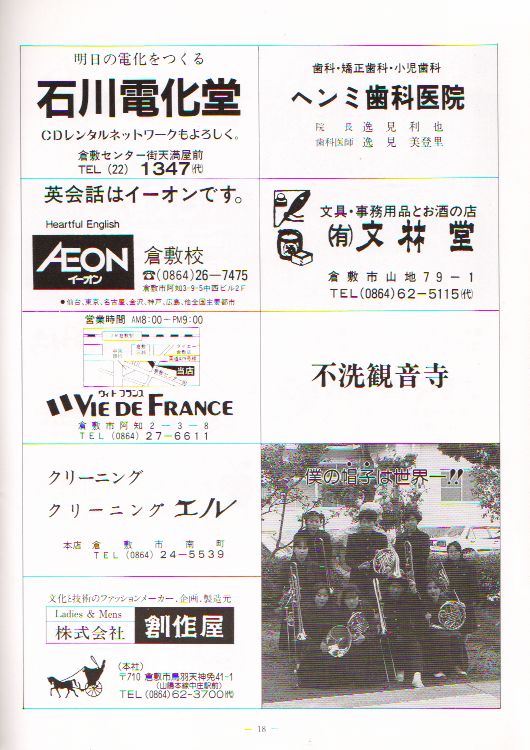 ��Q�O�������t��@�y�[�W�P�W