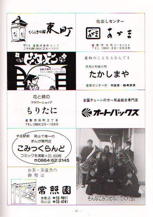 ��Q�O�������t��@�y�[�W�Q�O