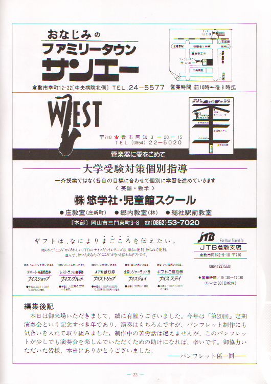 ��Q�O�������t��@�y�[�W�Q�Q