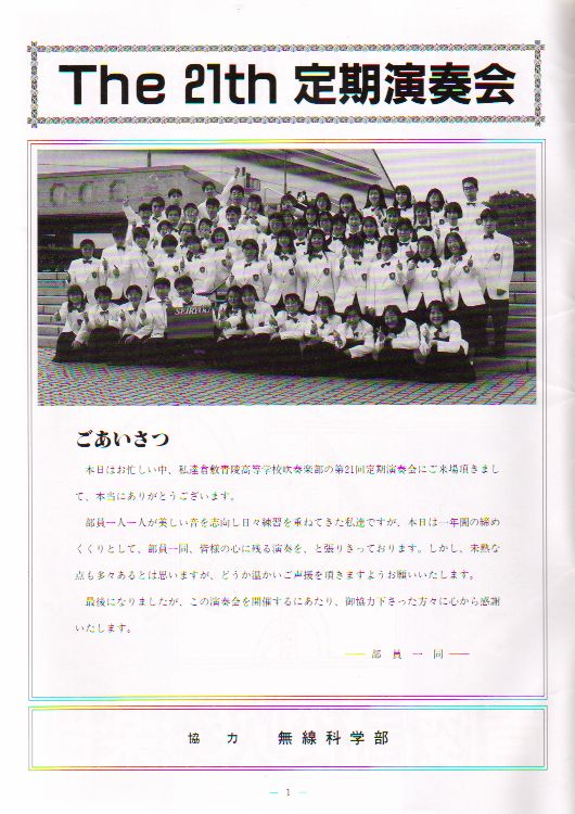 ��Q�P�������t��@�y�[�W�P