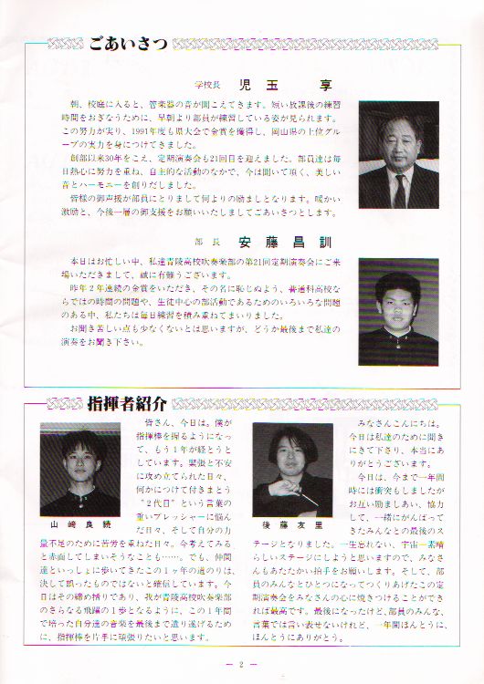 ��Q�P�������t��@�y�[�W�Q