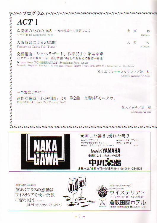 ��Q�P�������t��@�y�[�W�R