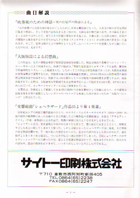 ��Q�P�������t��@�y�[�W�T