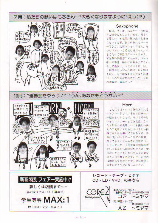 ��Q�P�������t��@�y�[�W�X