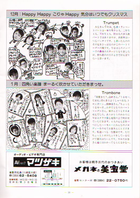 ��Q�P�������t��@�y�[�W�P�O