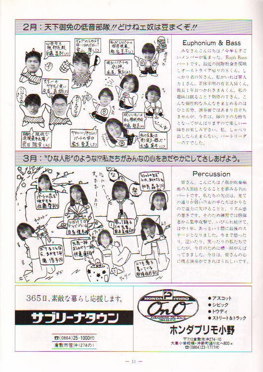 ��Q�P�������t��@�y�[�W�P�P