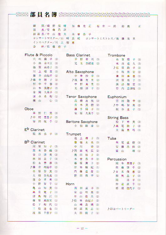 ��Q�P�������t��@�y�[�W�P�Q