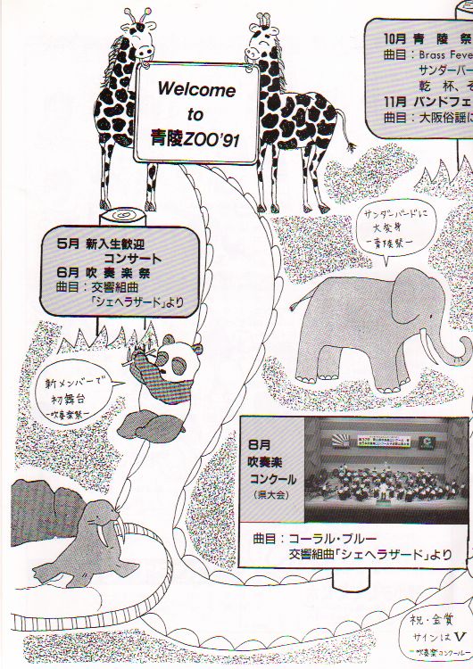 ��Q�P�������t��@�y�[�W�P�R