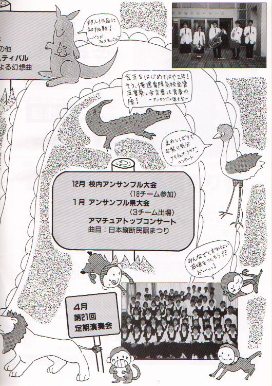 ��Q�P�������t��@�y�[�W�P�S