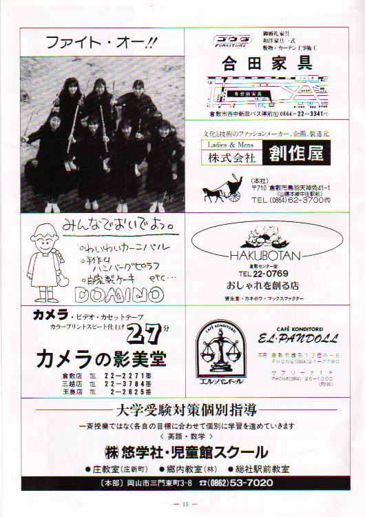 ��Q�P�������t��@�y�[�W�P�T