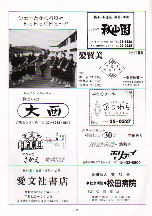 ��Q�P�������t��@�y�[�W�P�V