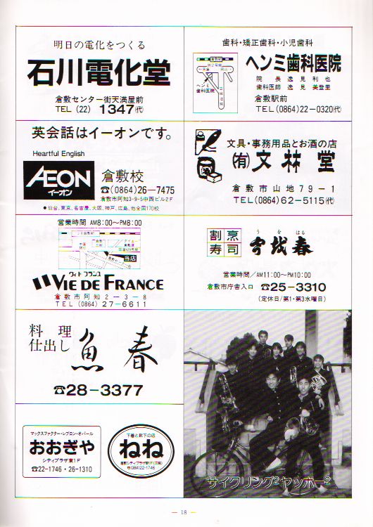 ��Q�P�������t��@�y�[�W�P�W