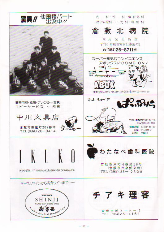 ��Q�P�������t��@�y�[�W�P�X