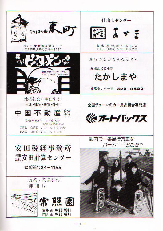 ��Q�P�������t��@�y�[�W�Q�O