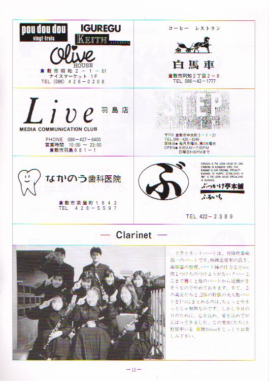 ��Q�Q�������t��@�y�[�W�P�Q