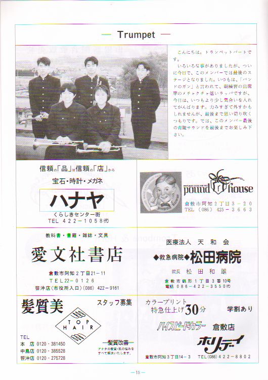 ��Q�Q�������t��@�y�[�W�P�T