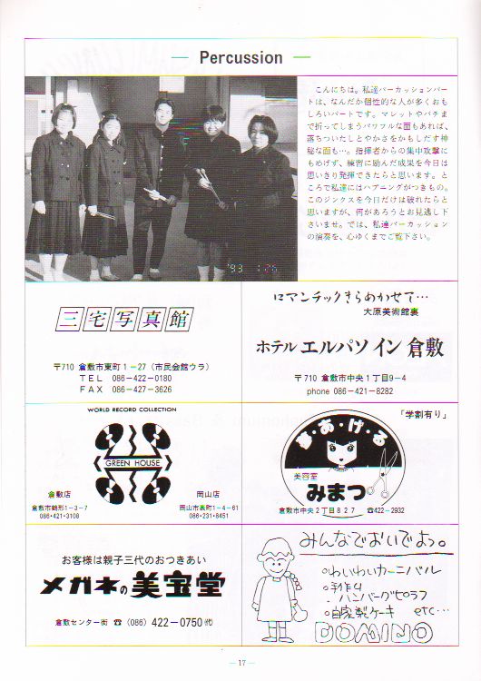 ��Q�Q�������t��@�y�[�W�P�V