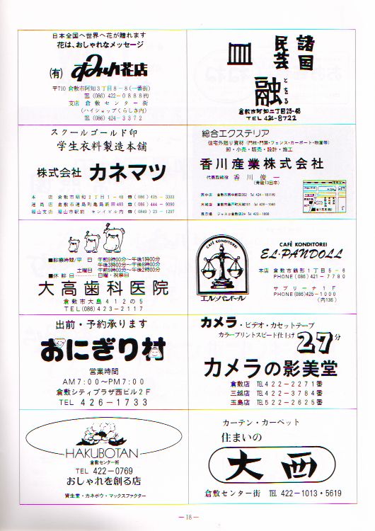 ��Q�Q�������t��@�y�[�W�P�W