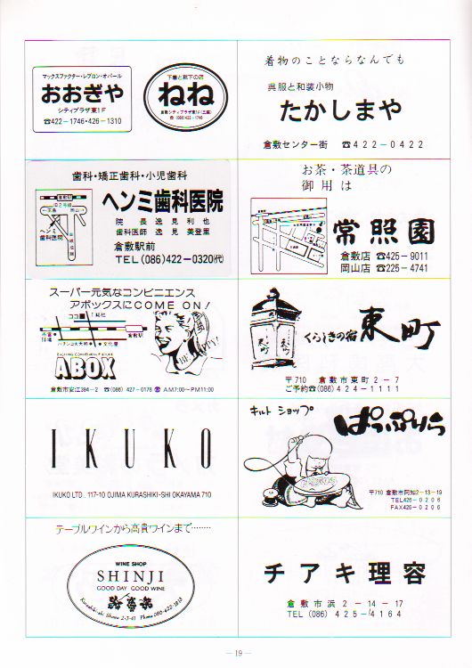 ��Q�Q�������t��@�y�[�W�P�X