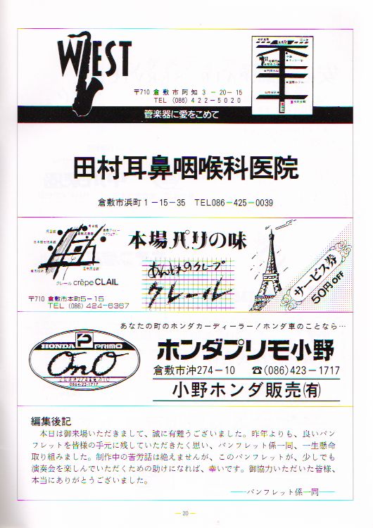 ��Q�Q�������t��@�y�[�W�Q�O