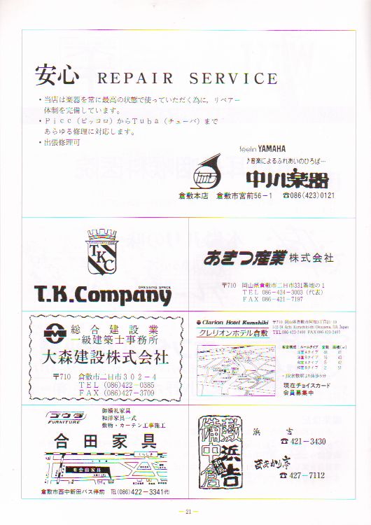 ��Q�Q�������t��@�y�[�W�Q�P