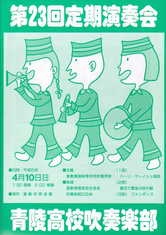 ��Q�R�������t��@�\��