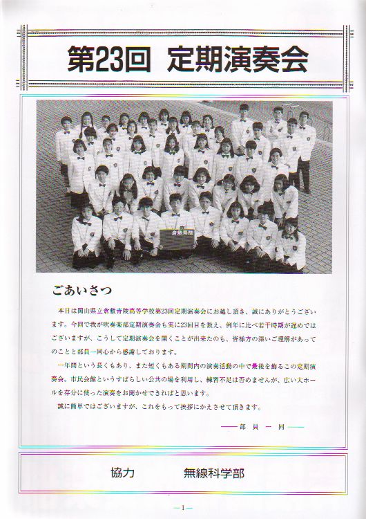 ��Q�R�������t��@�y�[�W�P