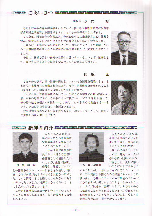 ��Q�R�������t��@�y�[�W�Q