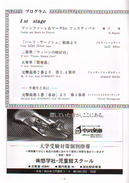 ��Q�R�������t��@�y�[�W�R