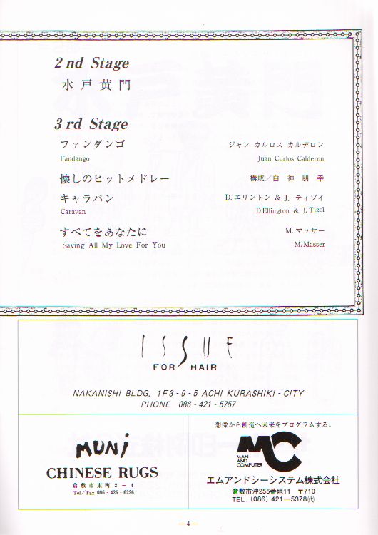 ��Q�R�������t��@�y�[�W�S