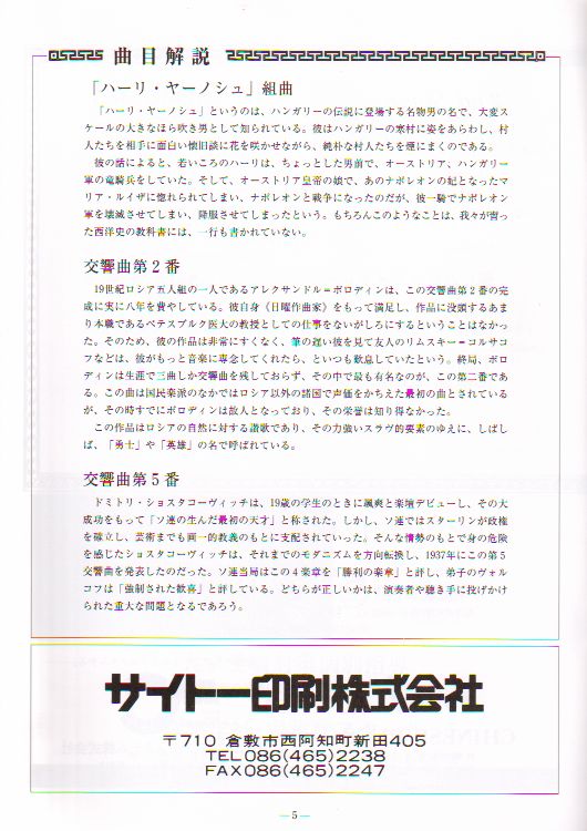 ��Q�R�������t��@�y�[�W�T