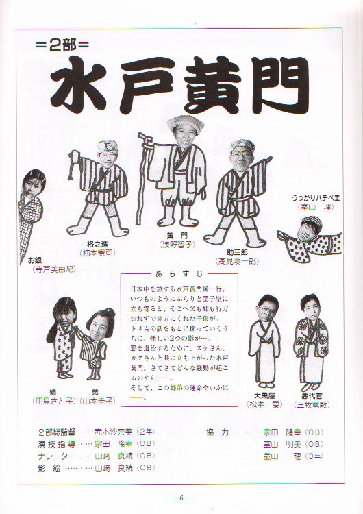 ��Q�R�������t��@�y�[�W�U